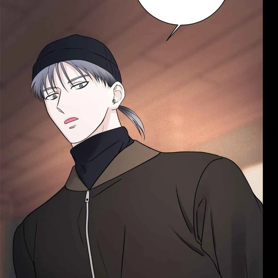 Overclock [Official] - Chapter 50 manhwa