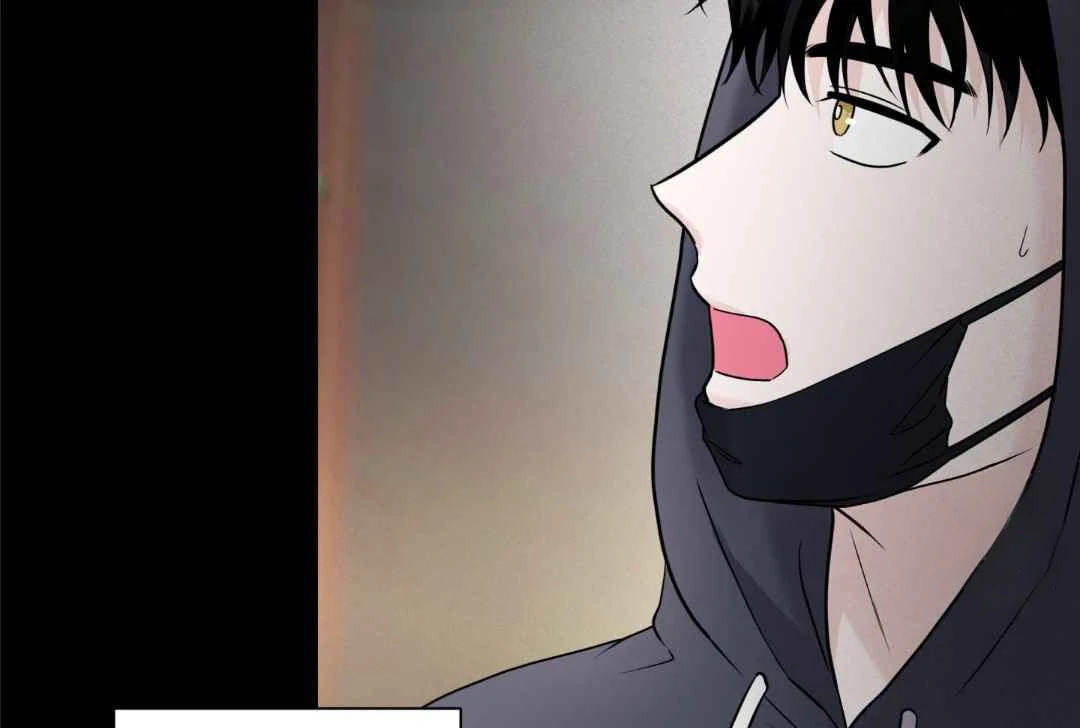 Overclock [Official] - Chapter 50 manhwa