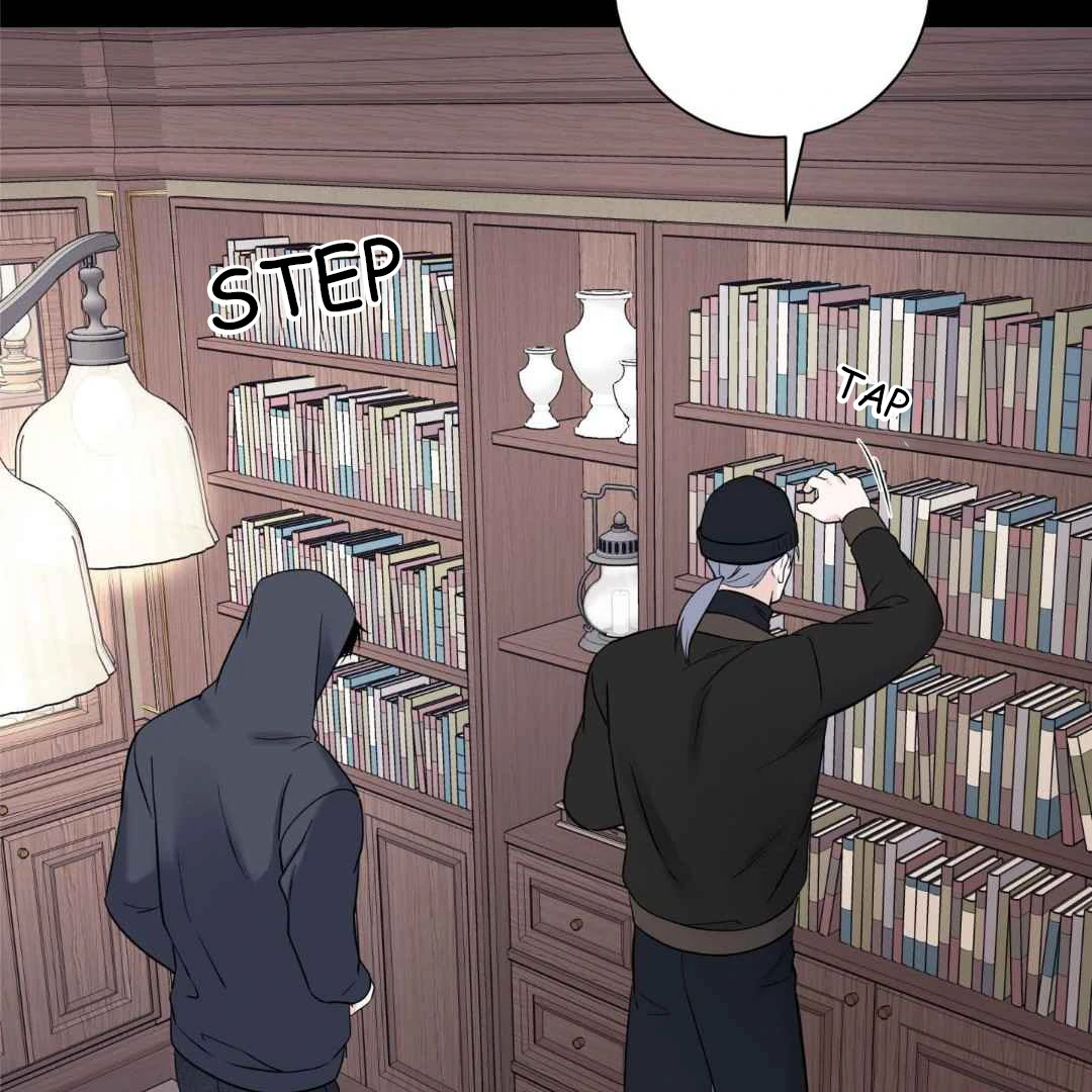 Overclock [Official] - Chapter 50 manhwa