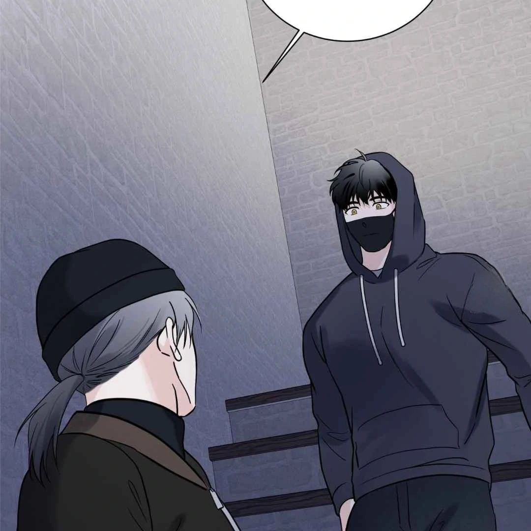 Overclock [Official] - Chapter 50 manhwa