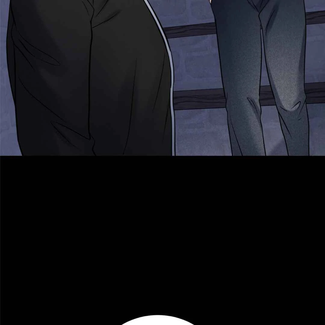 Overclock [Official] - Chapter 50 manhwa