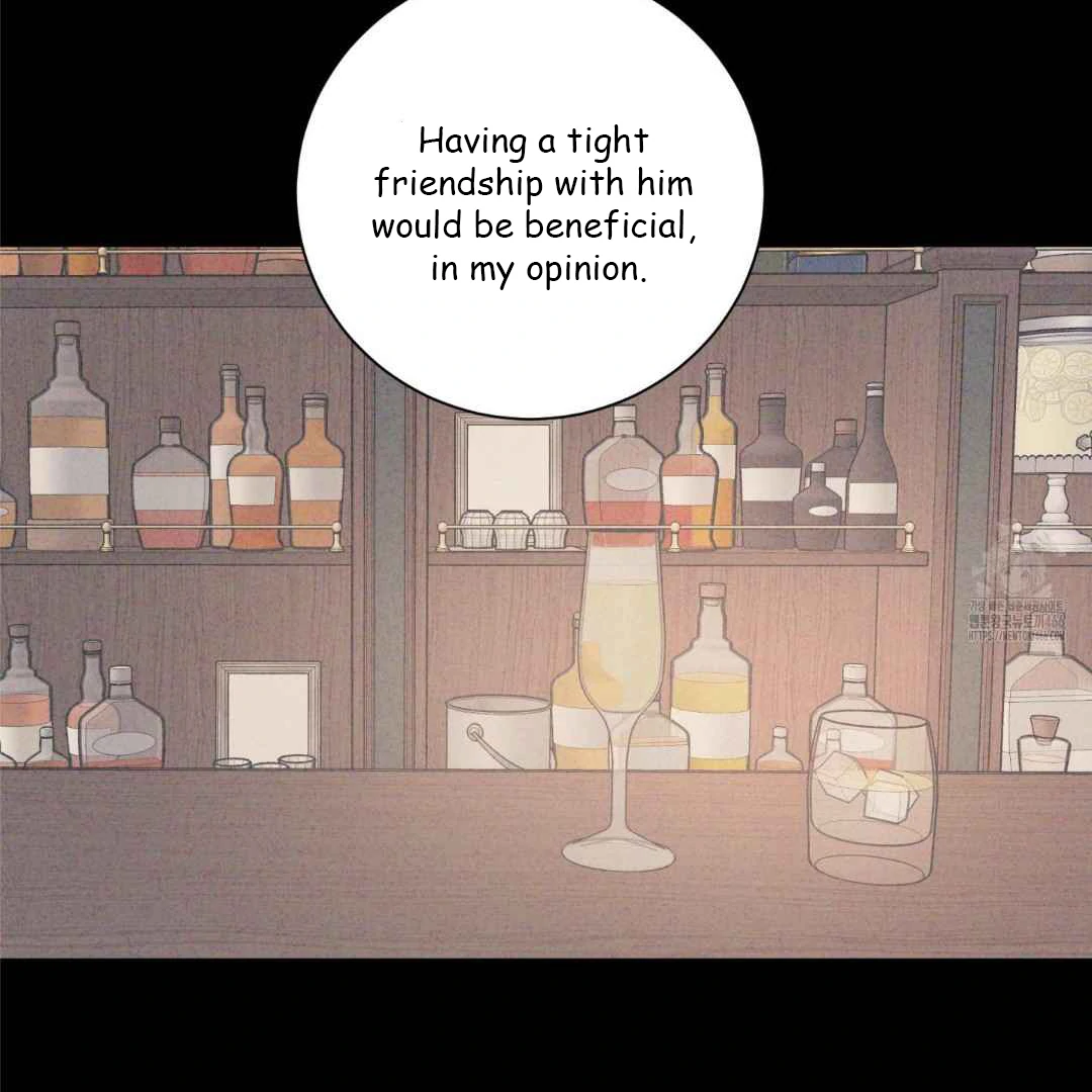 Overclock [Official] - Chapter 50 manhwa