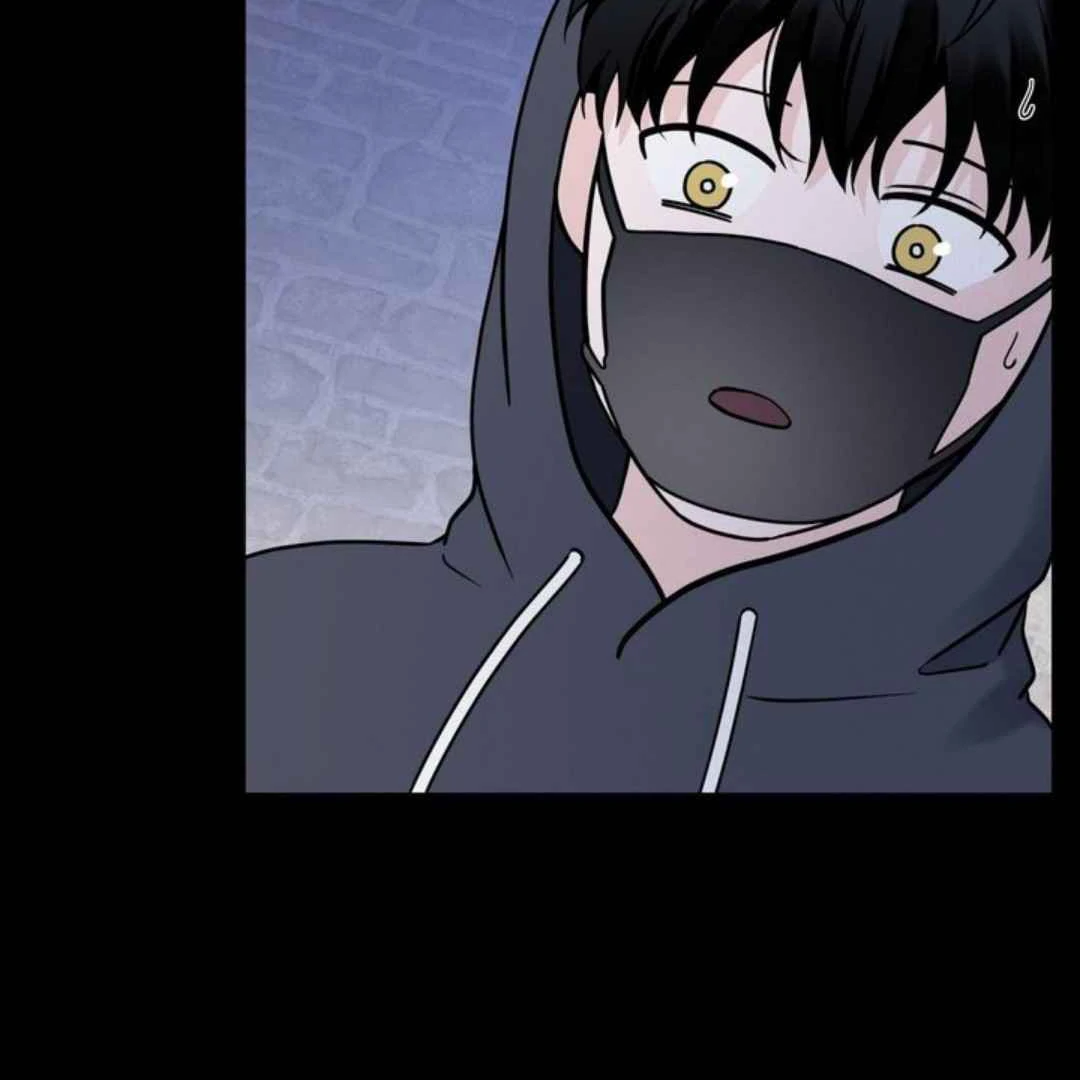 Overclock [Official] - Chapter 51 manhwa