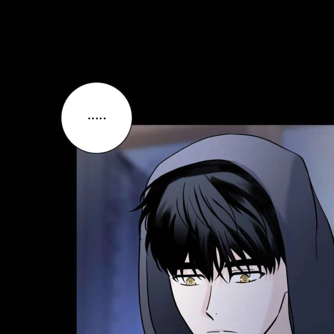 Overclock [Official] - Chapter 51 manhwa