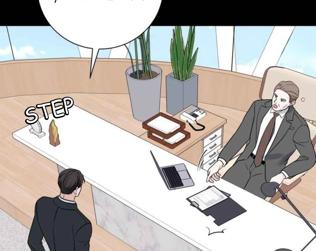 Overclock [Official] - Chapter 51 manhwa