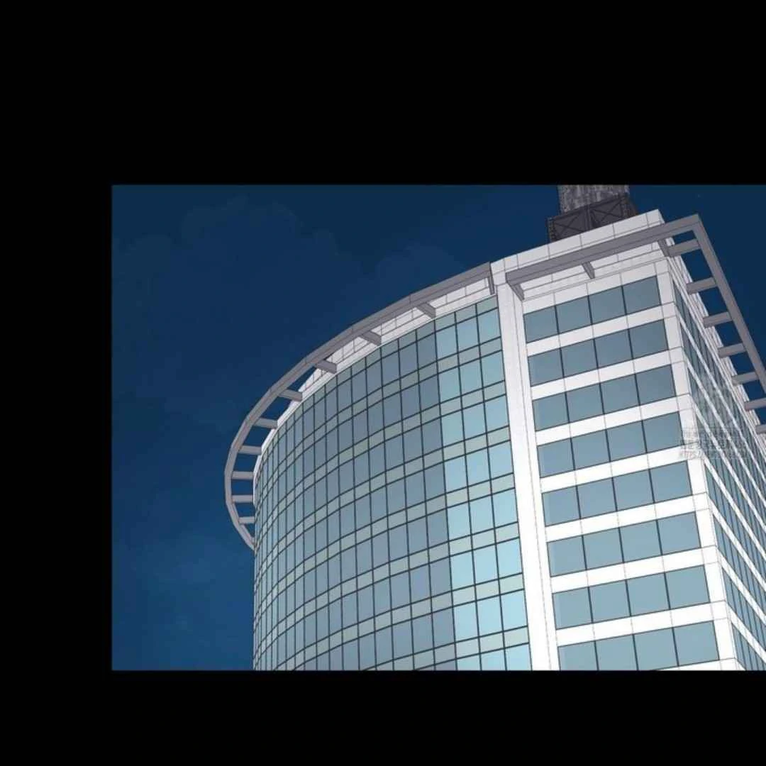 Overclock [Official] - Chapter 51 manhwa