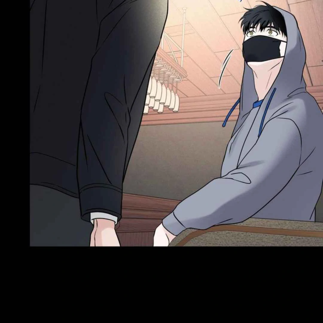 Overclock [Official] - Chapter 51 manhwa