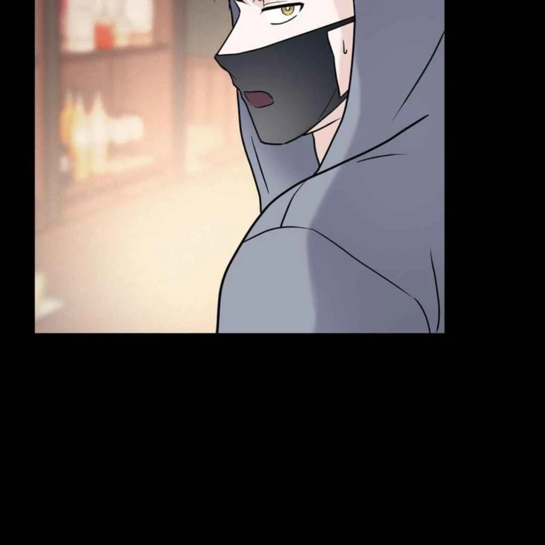 Overclock [Official] - Chapter 51 manhwa