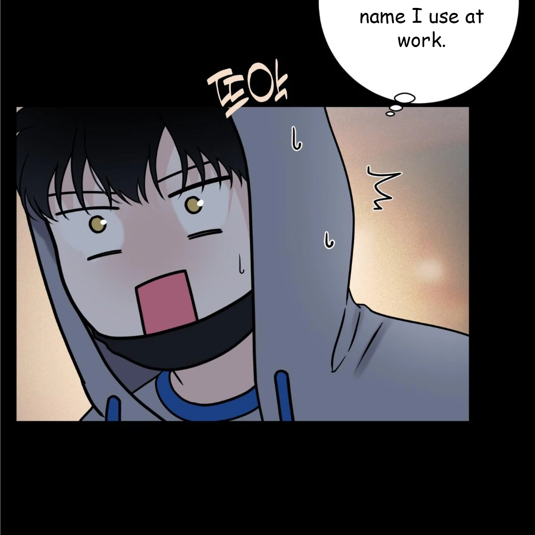 Overclock [Official] - Chapter 52 manhwa