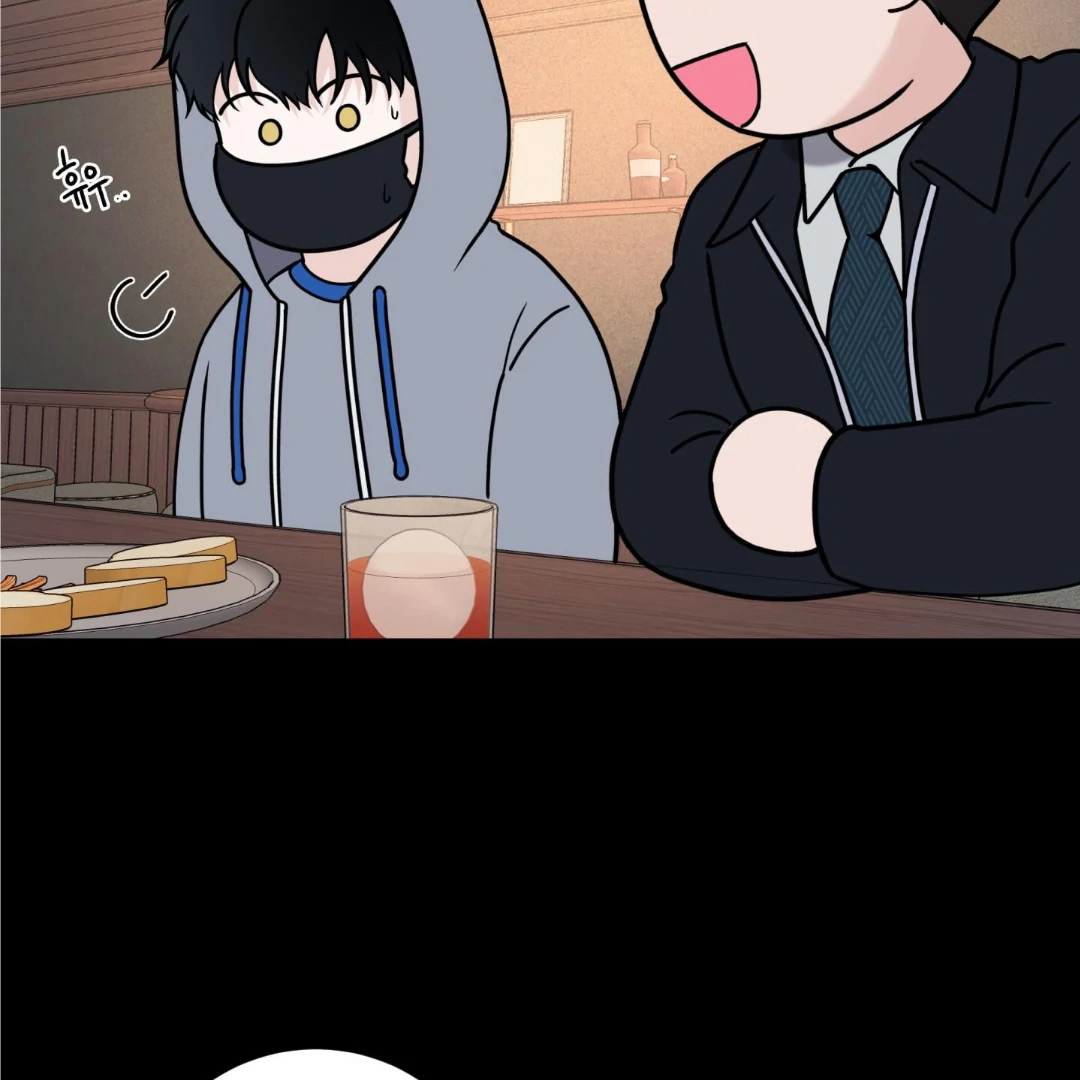 Overclock [Official] - Chapter 52 manhwa