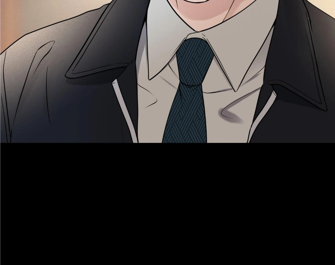 Overclock [Official] - Chapter 52 manhwa