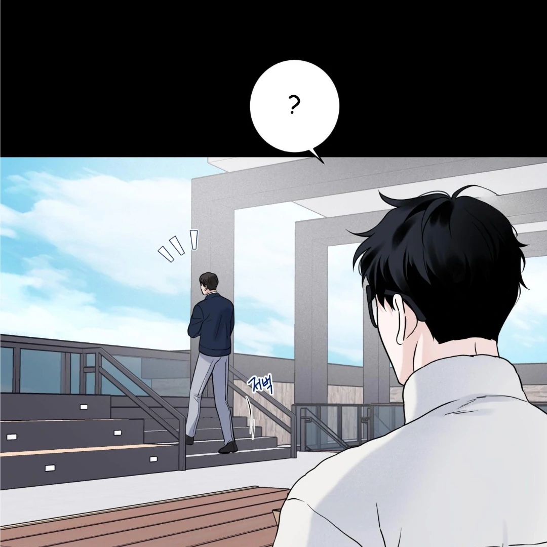 Overclock [Official] - Chapter 52 manhwa