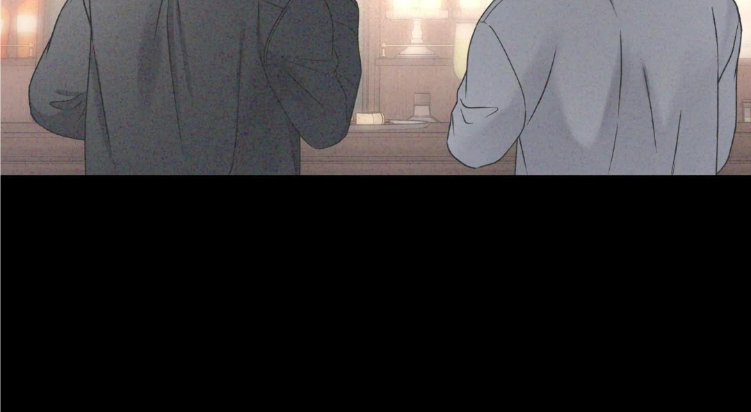 Overclock [Official] - Chapter 52 manhwa