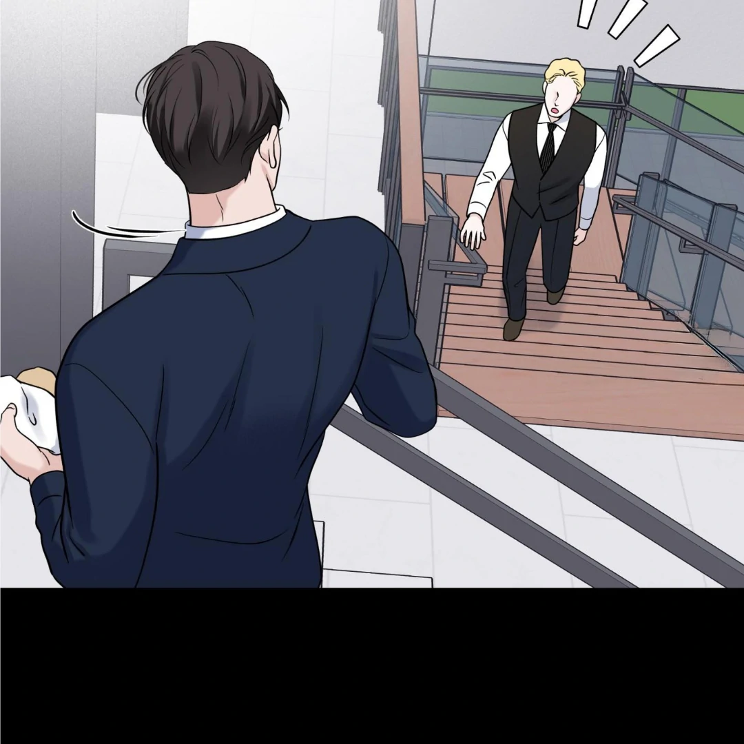 Overclock [Official] - Chapter 52 manhwa