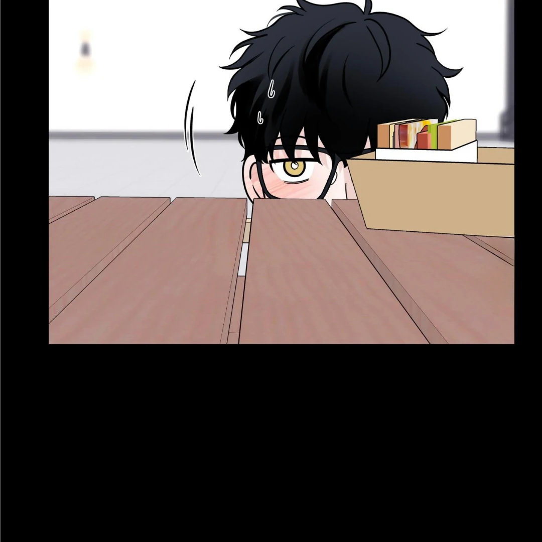 Overclock [Official] - Chapter 52 manhwa