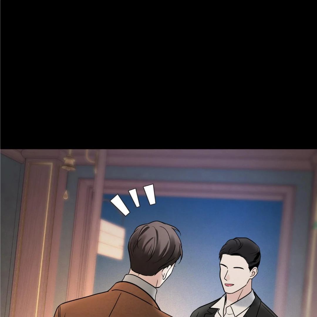 Overclock [Official] - Chapter 52 manhwa