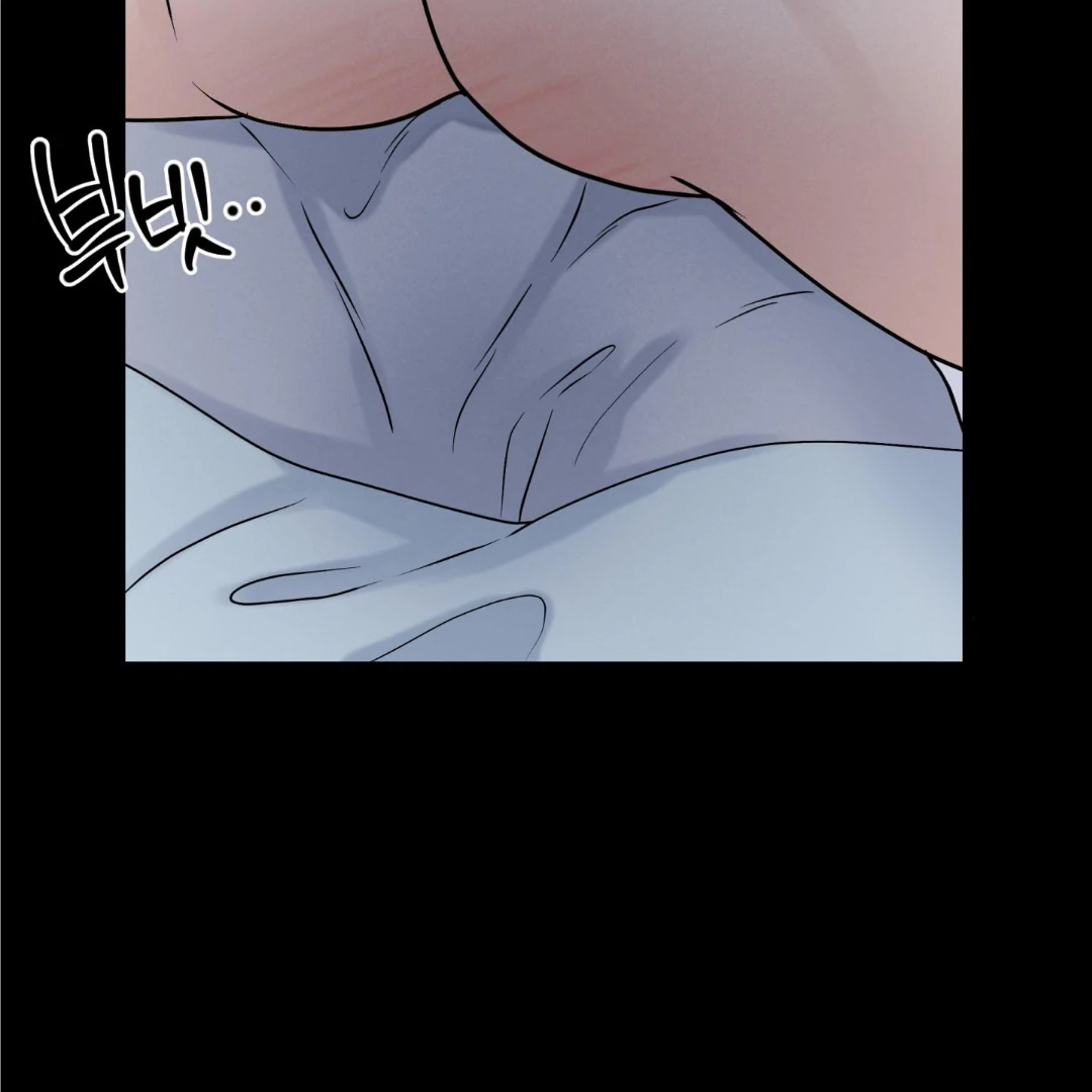 Overclock [Official] - Chapter 52 manhwa