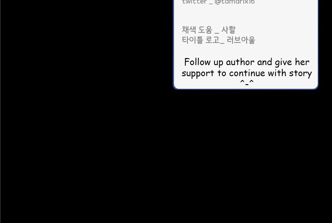 Overclock [Official] - Chapter 52 manhwa