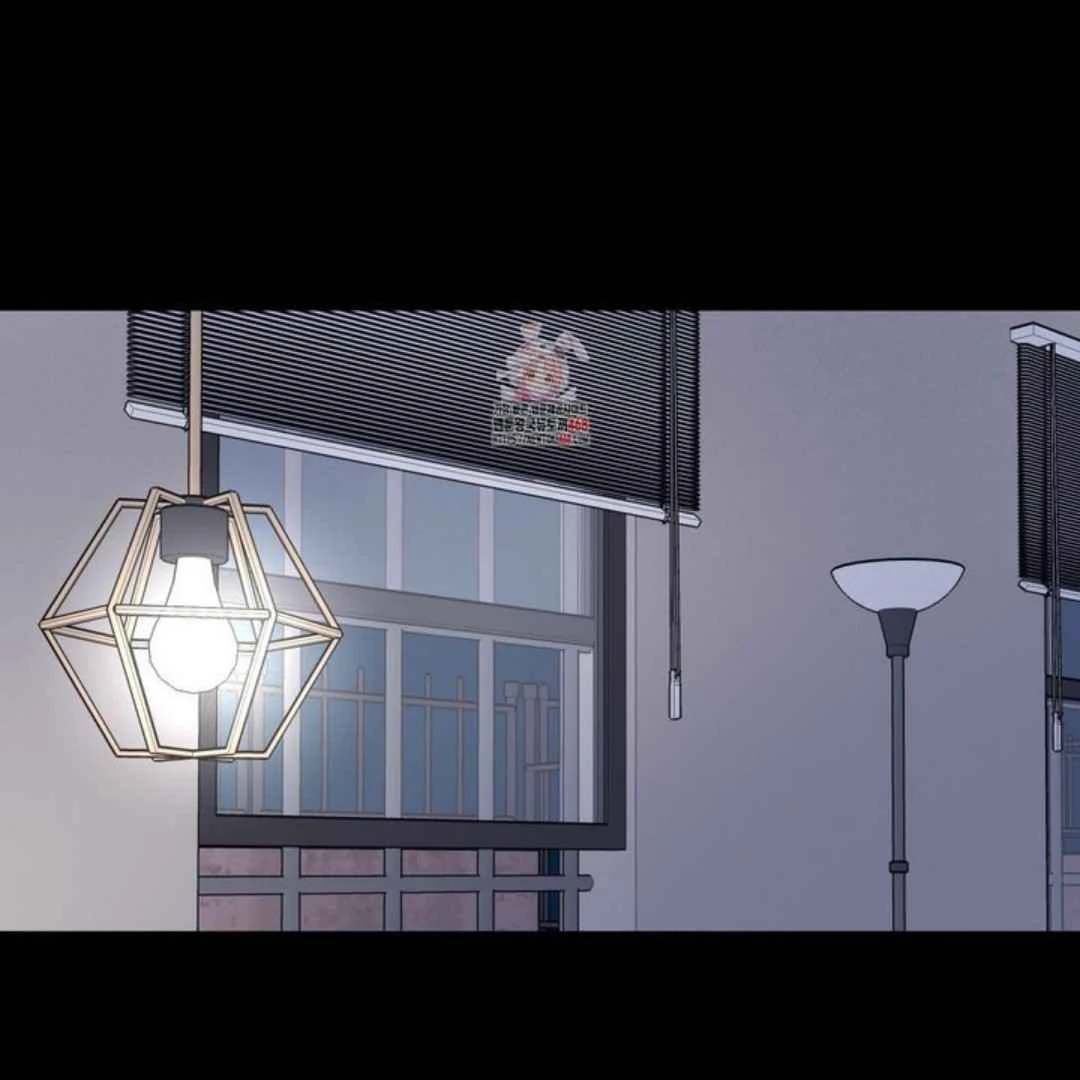 Overclock [Official] - Chapter 53 manhwa