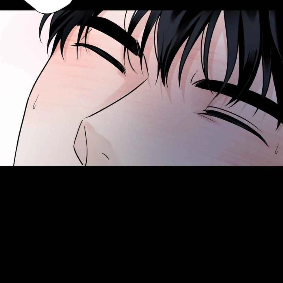 Overclock [Official] - Chapter 53 manhwa