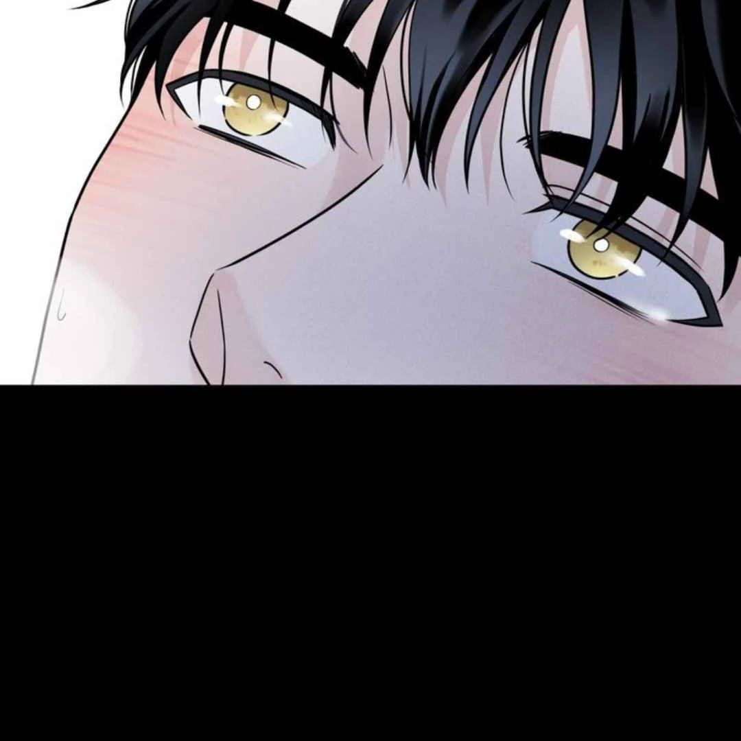 Overclock [Official] - Chapter 53 manhwa