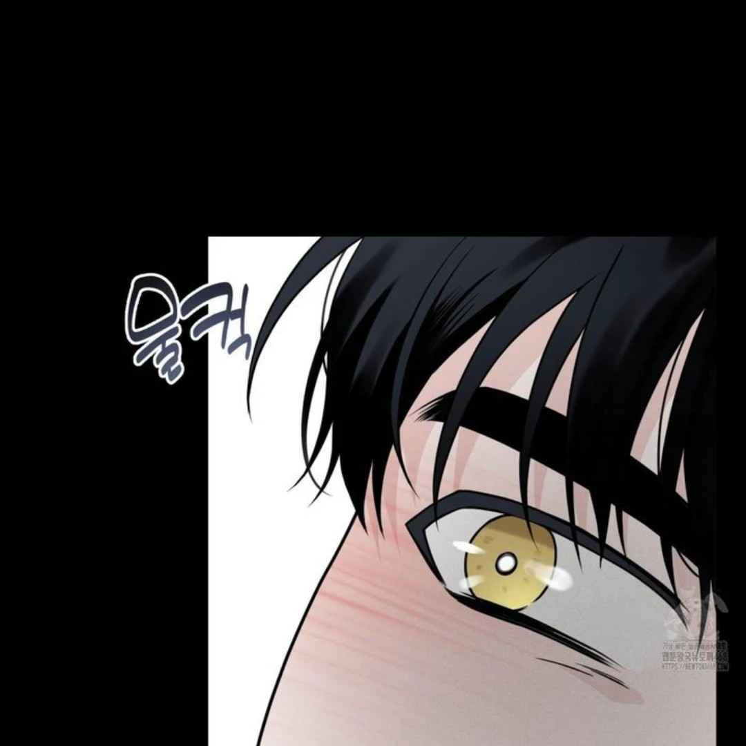 Overclock [Official] - Chapter 53 manhwa