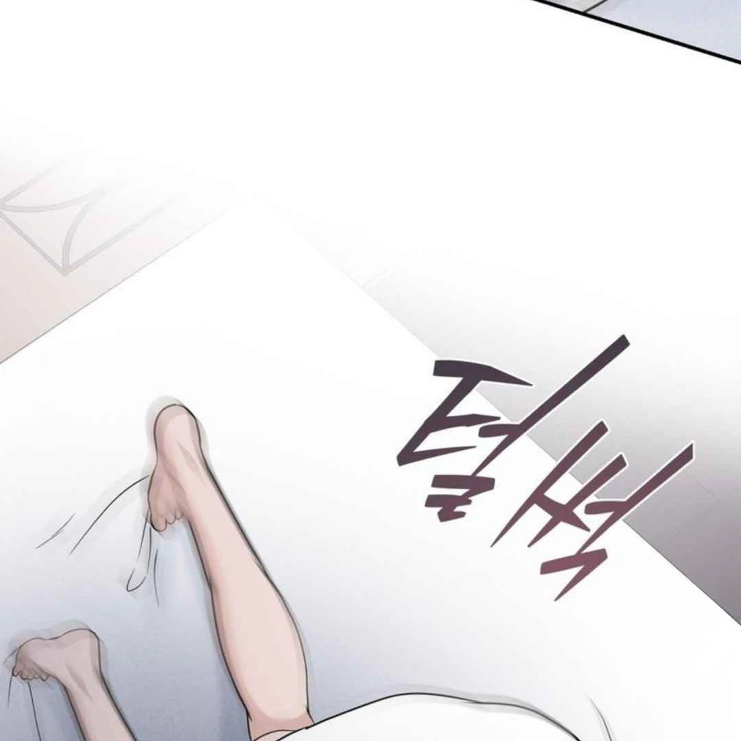 Overclock [Official] - Chapter 53 manhwa