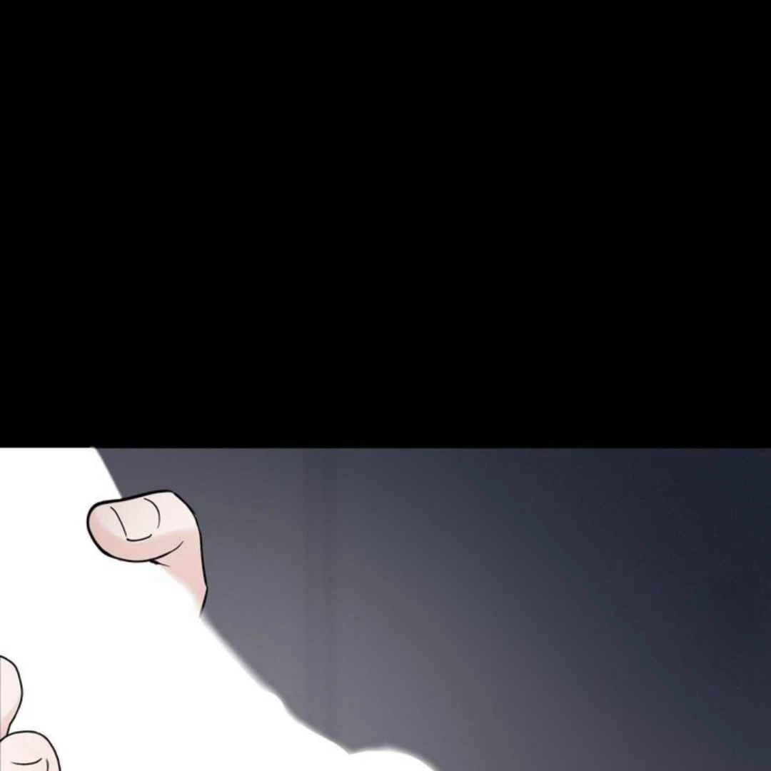 Overclock [Official] - Chapter 53 manhwa