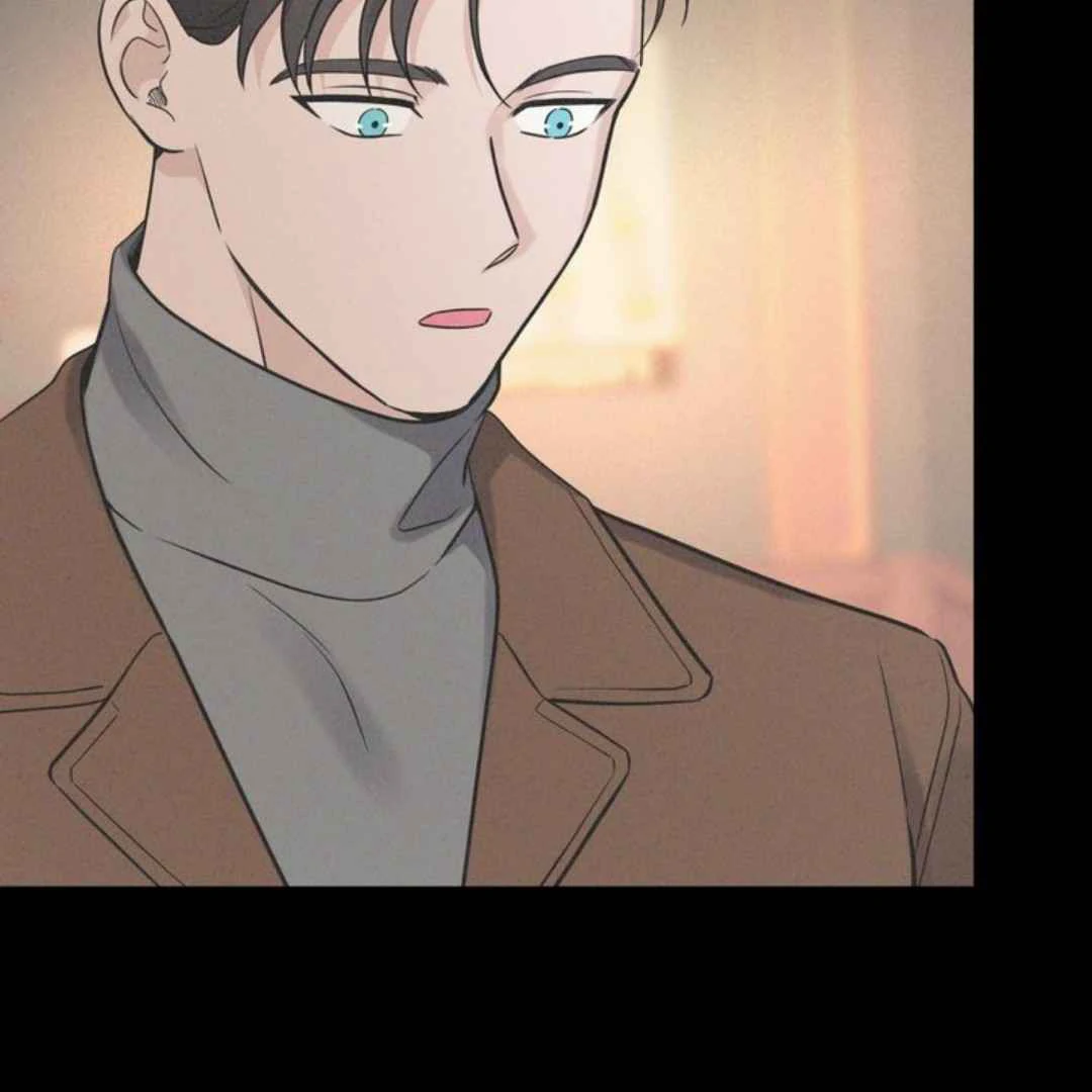 Overclock [Official] - Chapter 53 manhwa