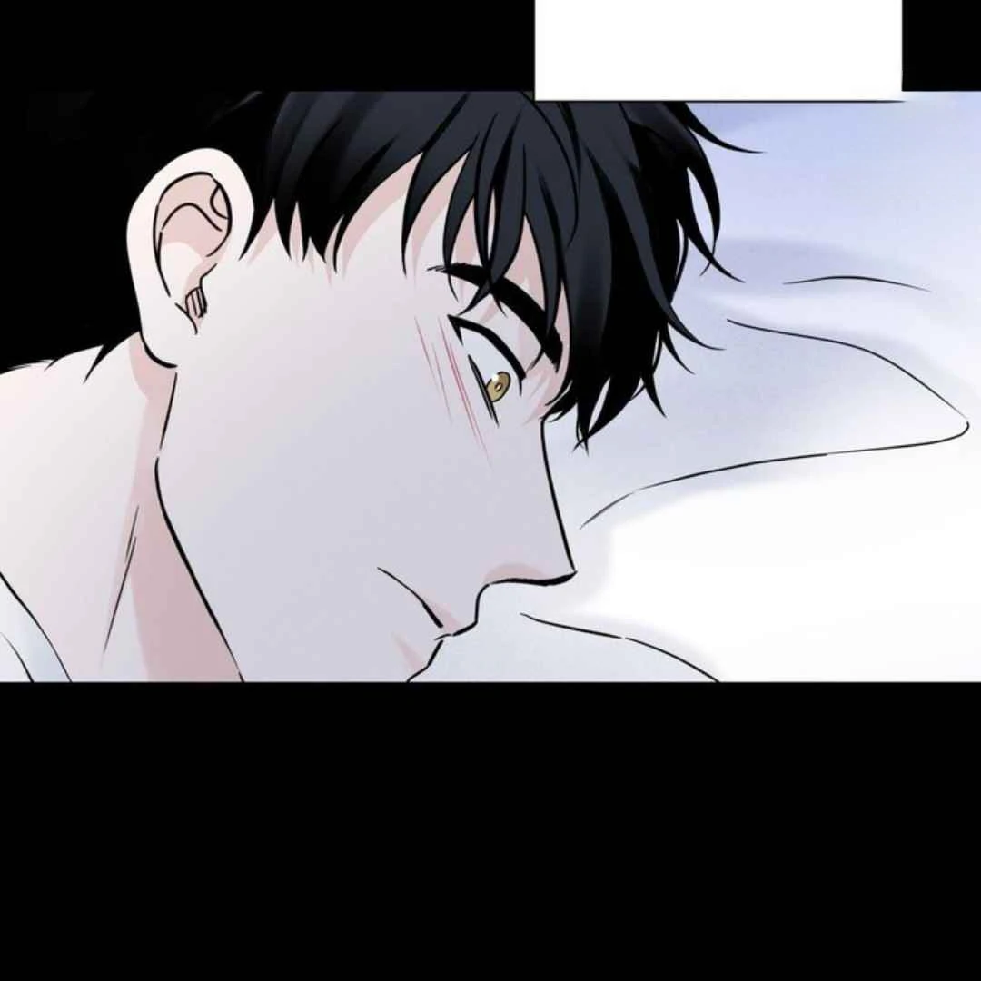 Overclock [Official] - Chapter 53 manhwa