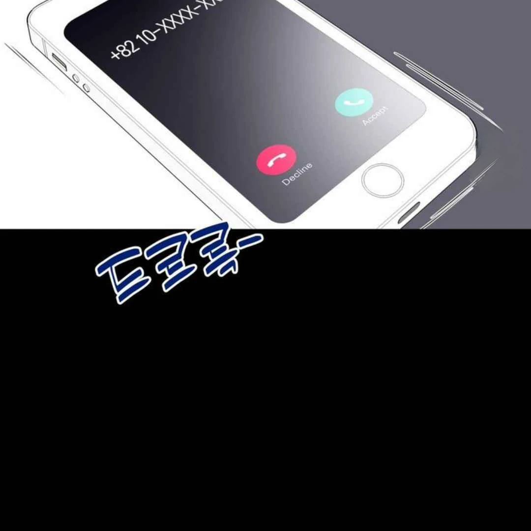 Overclock [Official] - Chapter 53 manhwa