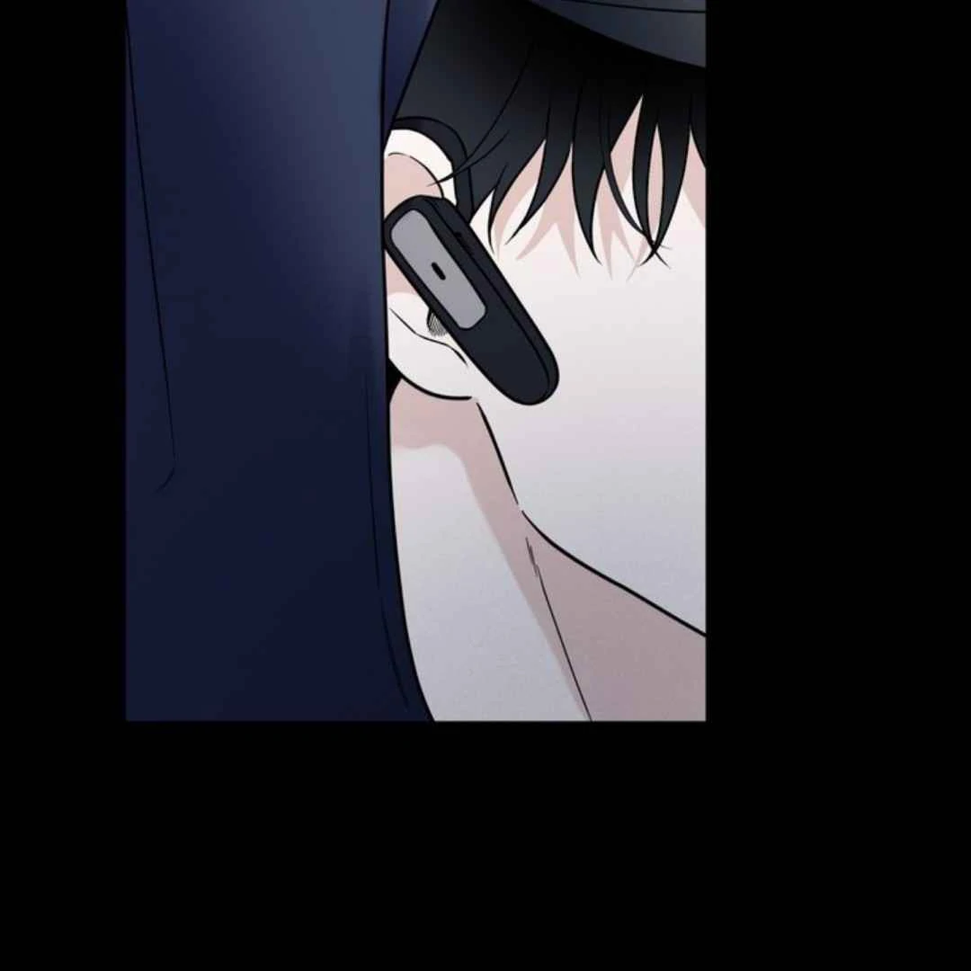 Overclock [Official] - Chapter 54 manhwa