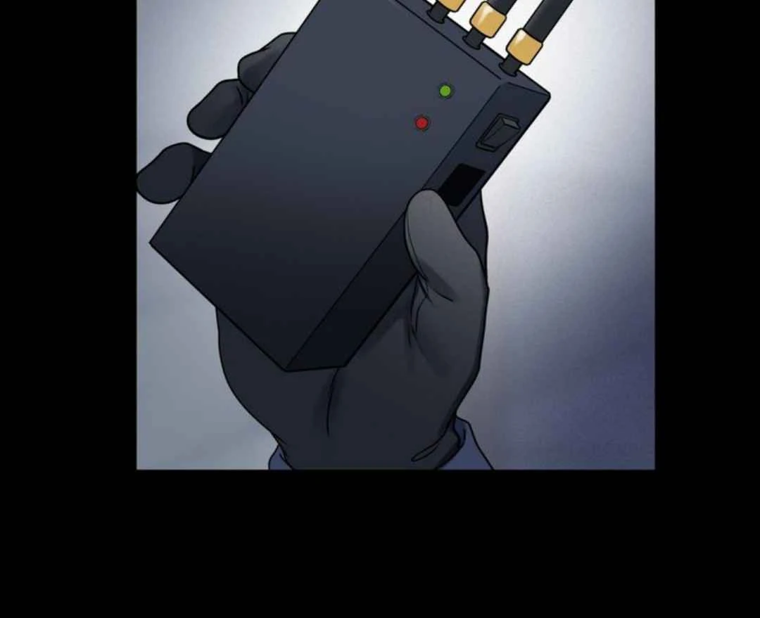 Overclock [Official] - Chapter 54 manhwa