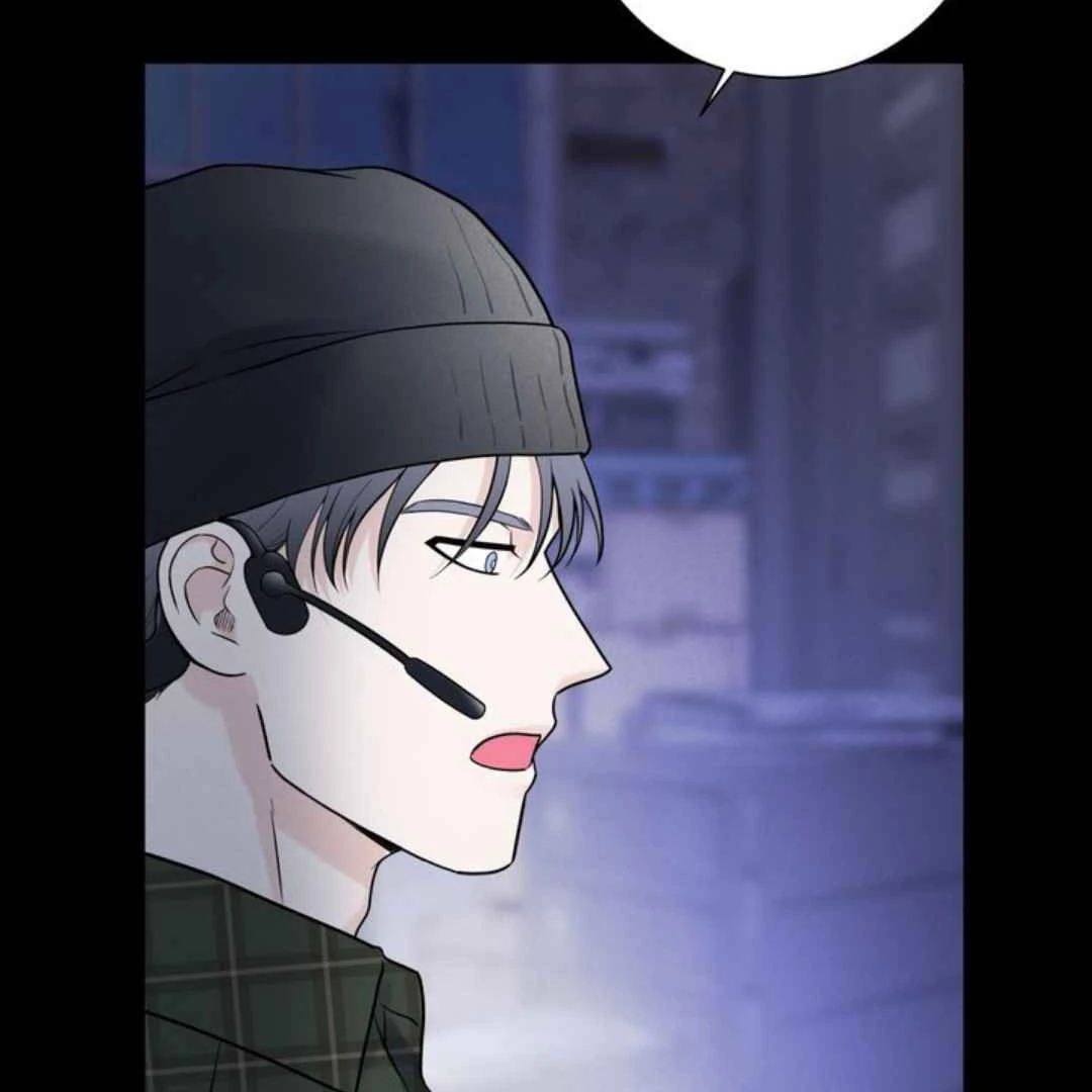 Overclock [Official] - Chapter 54 manhwa