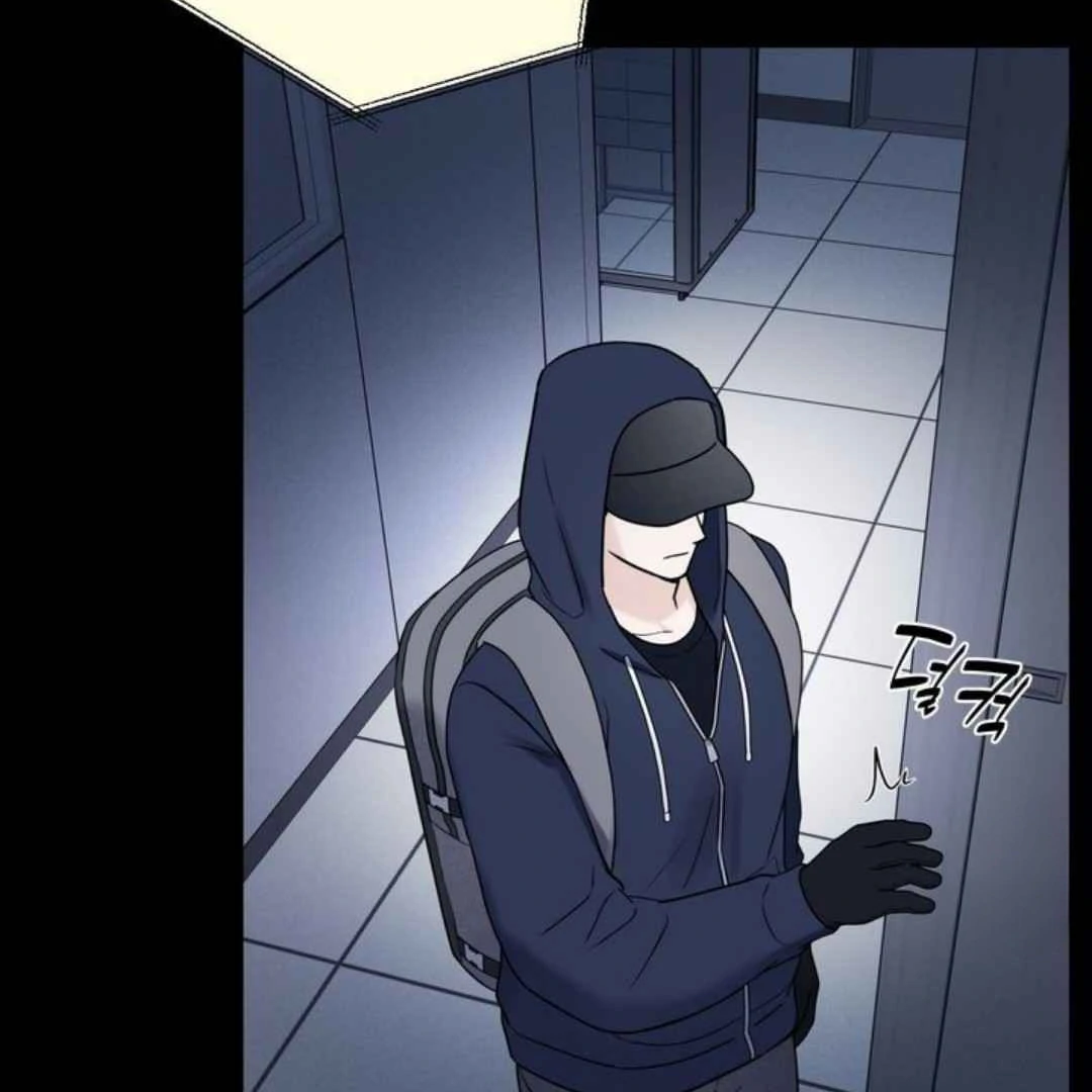 Overclock [Official] - Chapter 54 manhwa