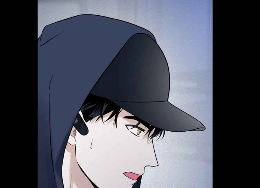 Overclock [Official] - Chapter 54 manhwa