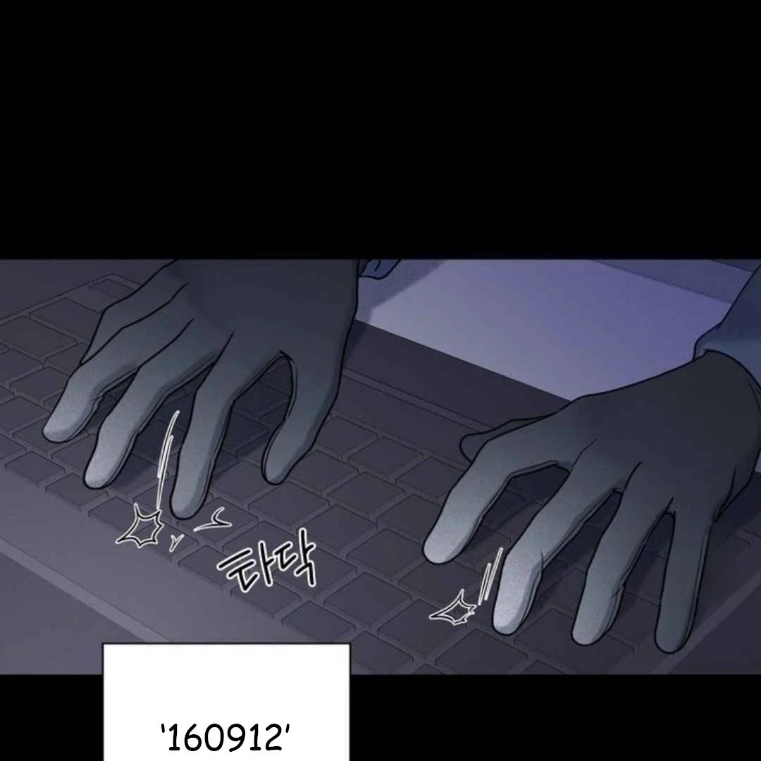 Overclock [Official] - Chapter 54 manhwa