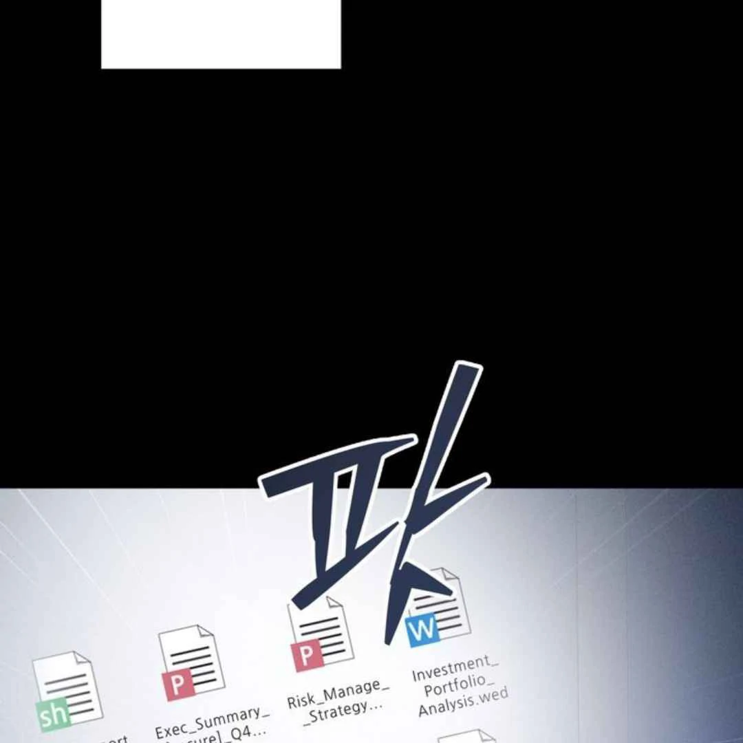 Overclock [Official] - Chapter 54 manhwa