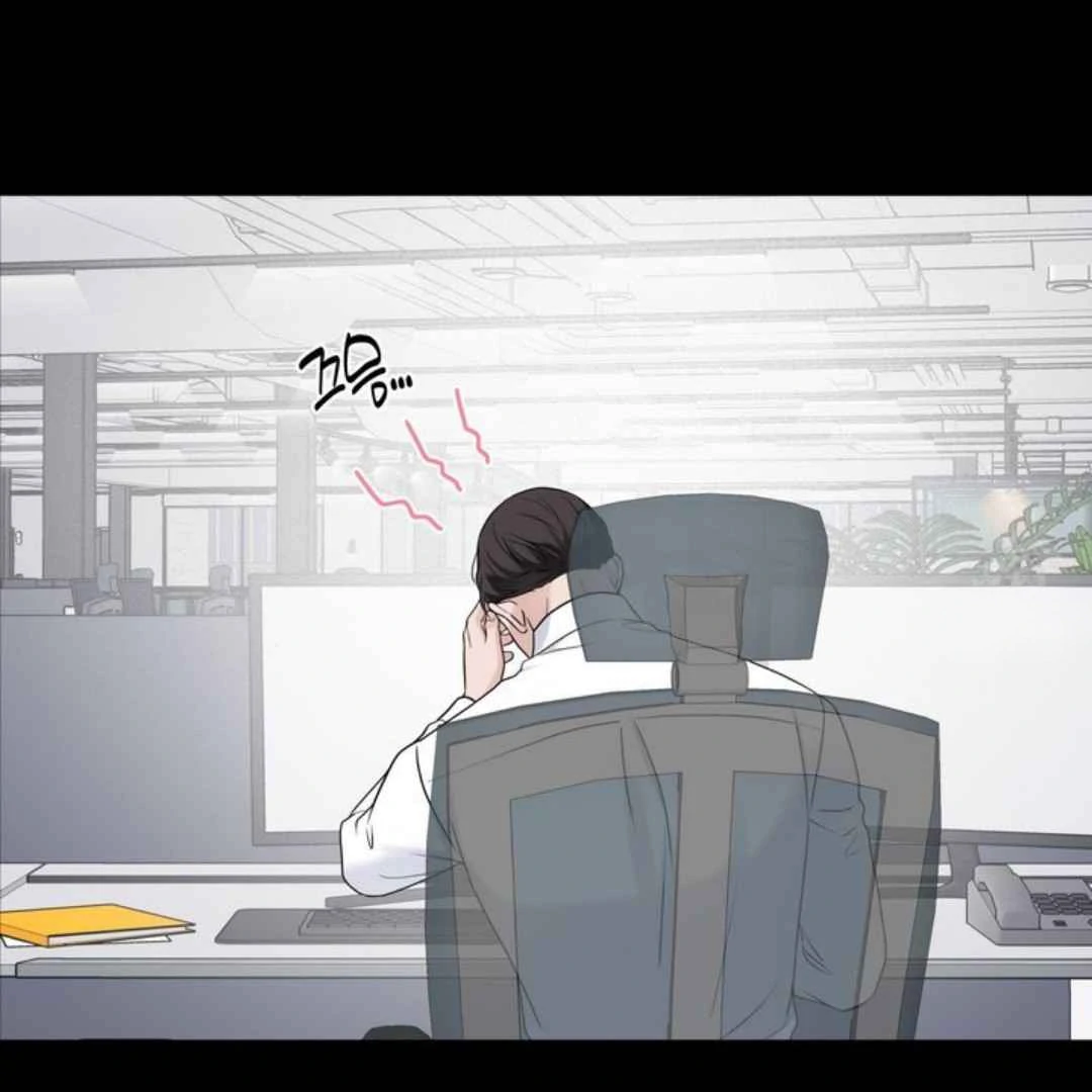 Overclock [Official] - Chapter 54 manhwa