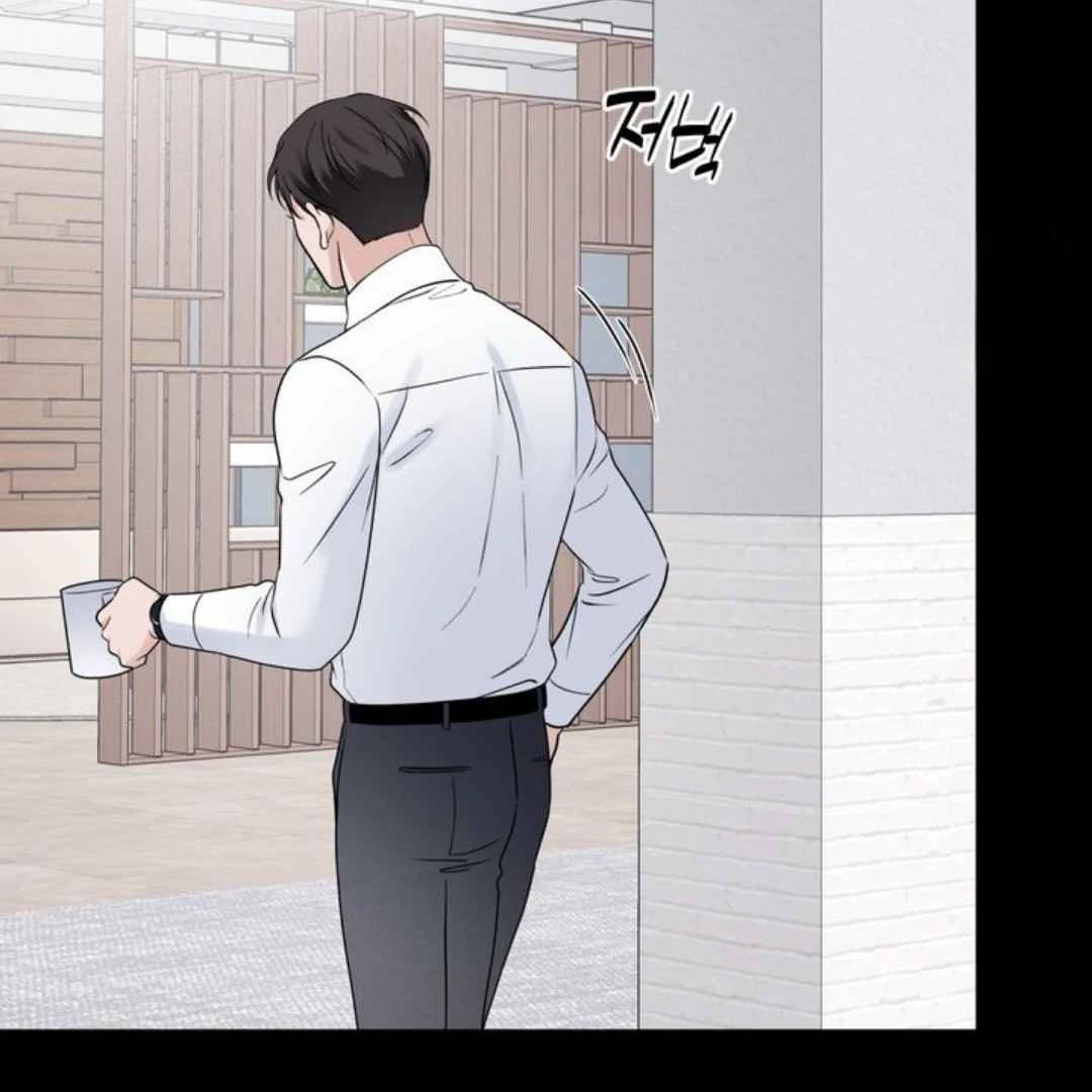 Overclock [Official] - Chapter 54 manhwa