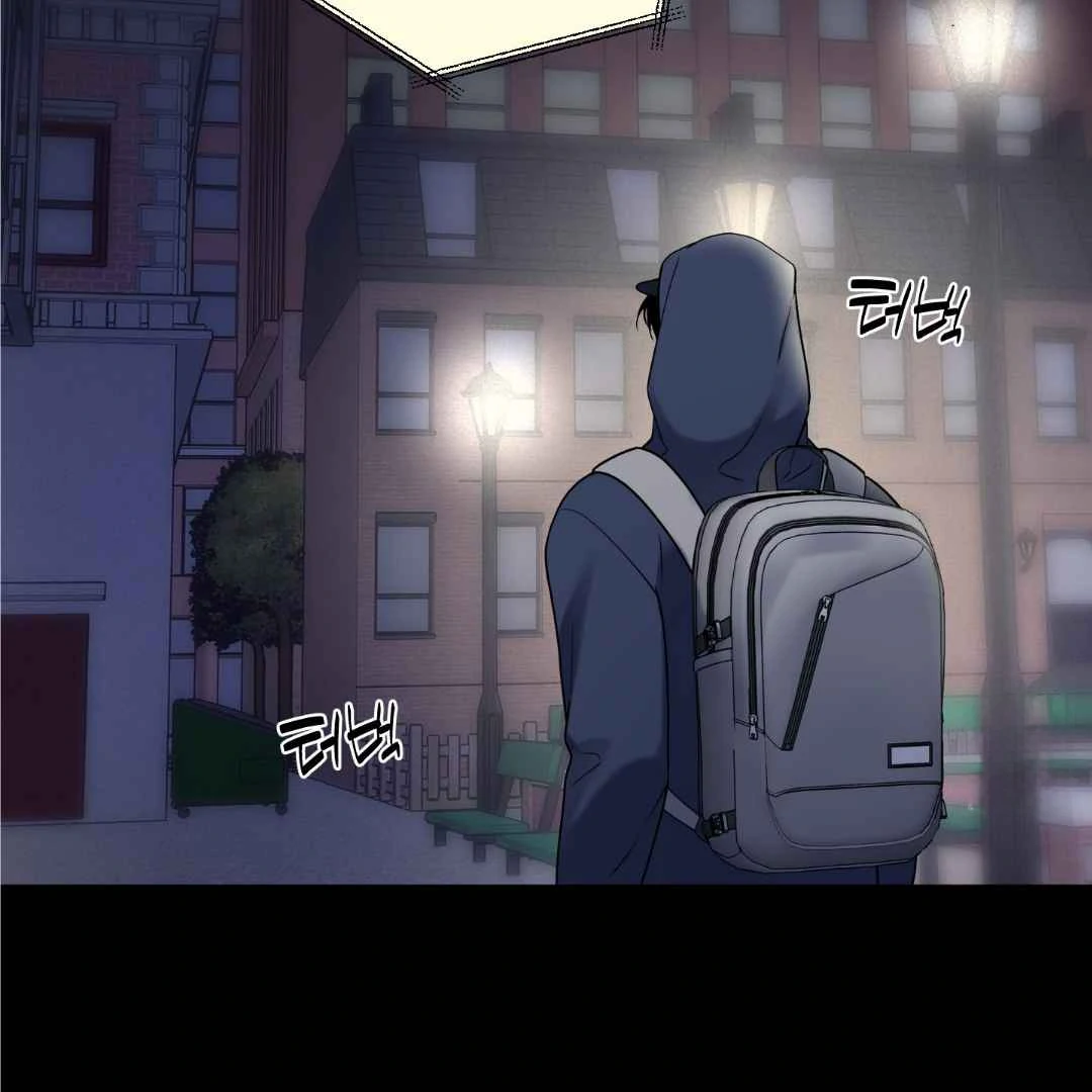 Overclock [Official] - Chapter 55 manhwa