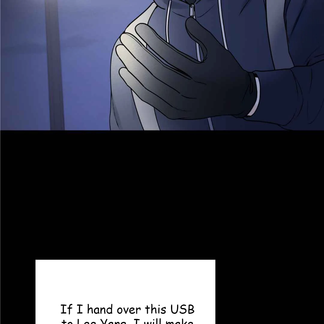 Overclock [Official] - Chapter 55 manhwa