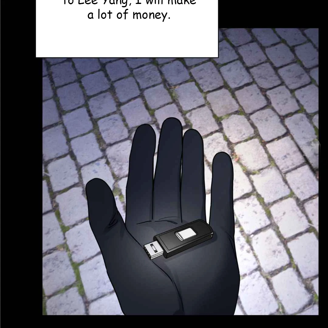 Overclock [Official] - Chapter 55 manhwa