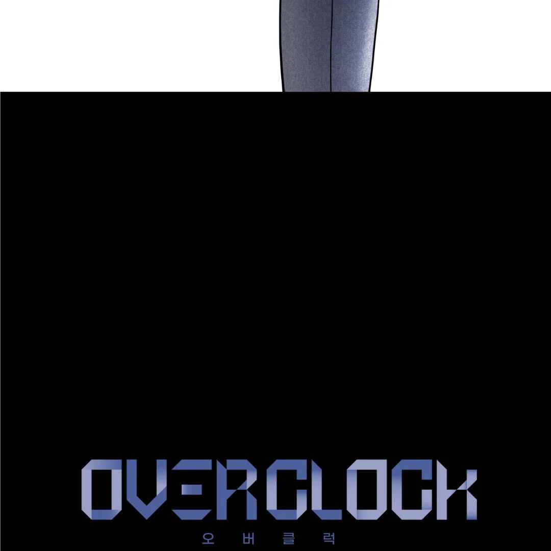 Overclock [Official] - Chapter 55 manhwa