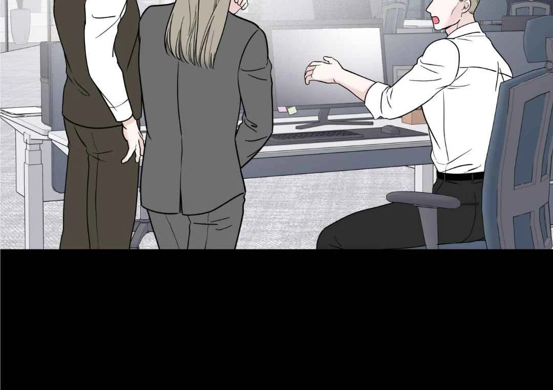 Overclock [Official] - Chapter 55 manhwa