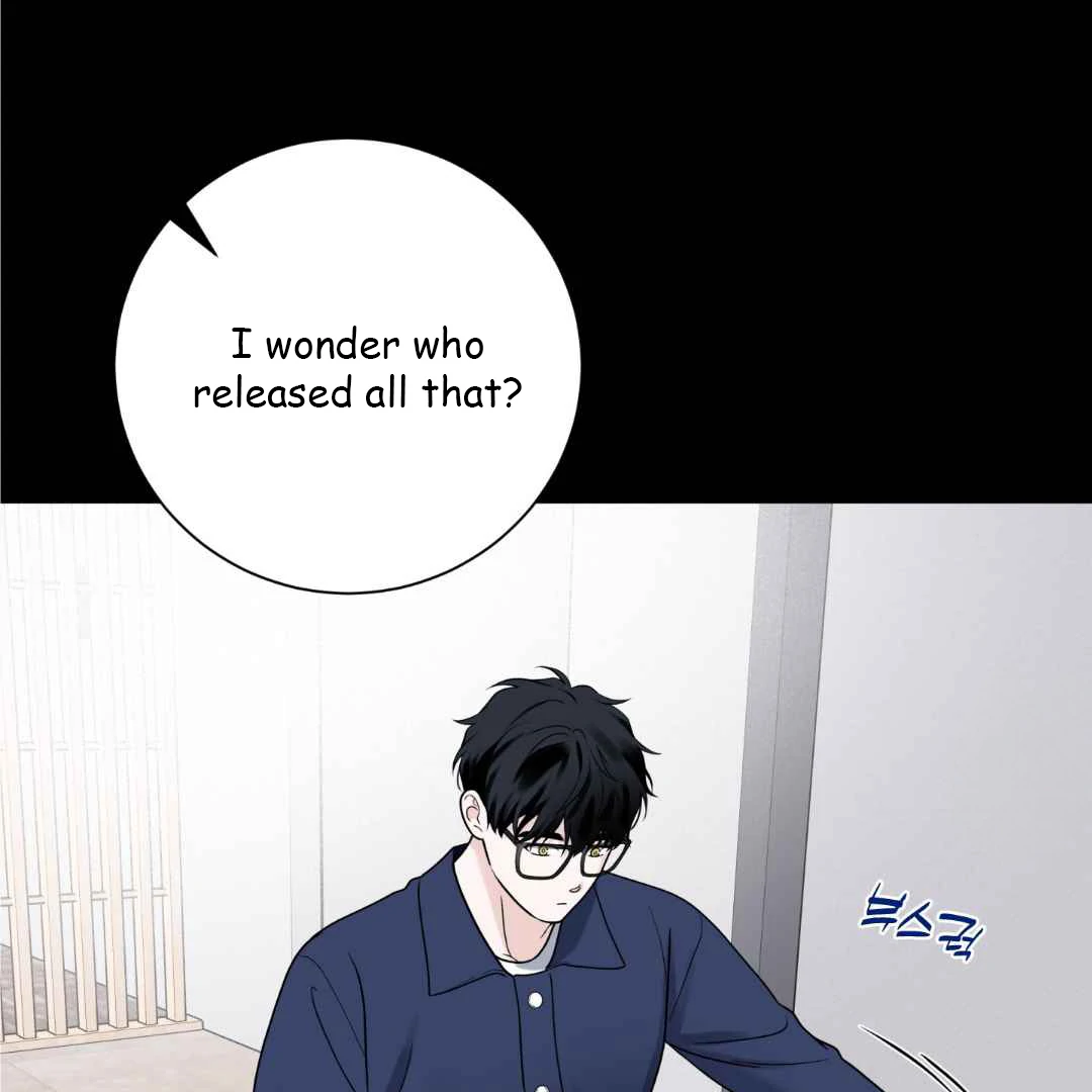 Overclock [Official] - Chapter 55 manhwa