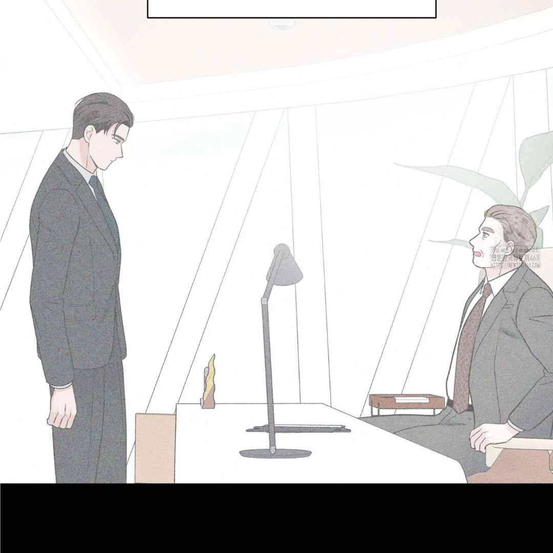 Overclock [Official] - Chapter 55 manhwa