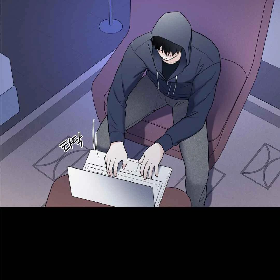 Overclock [Official] - Chapter 55 manhwa