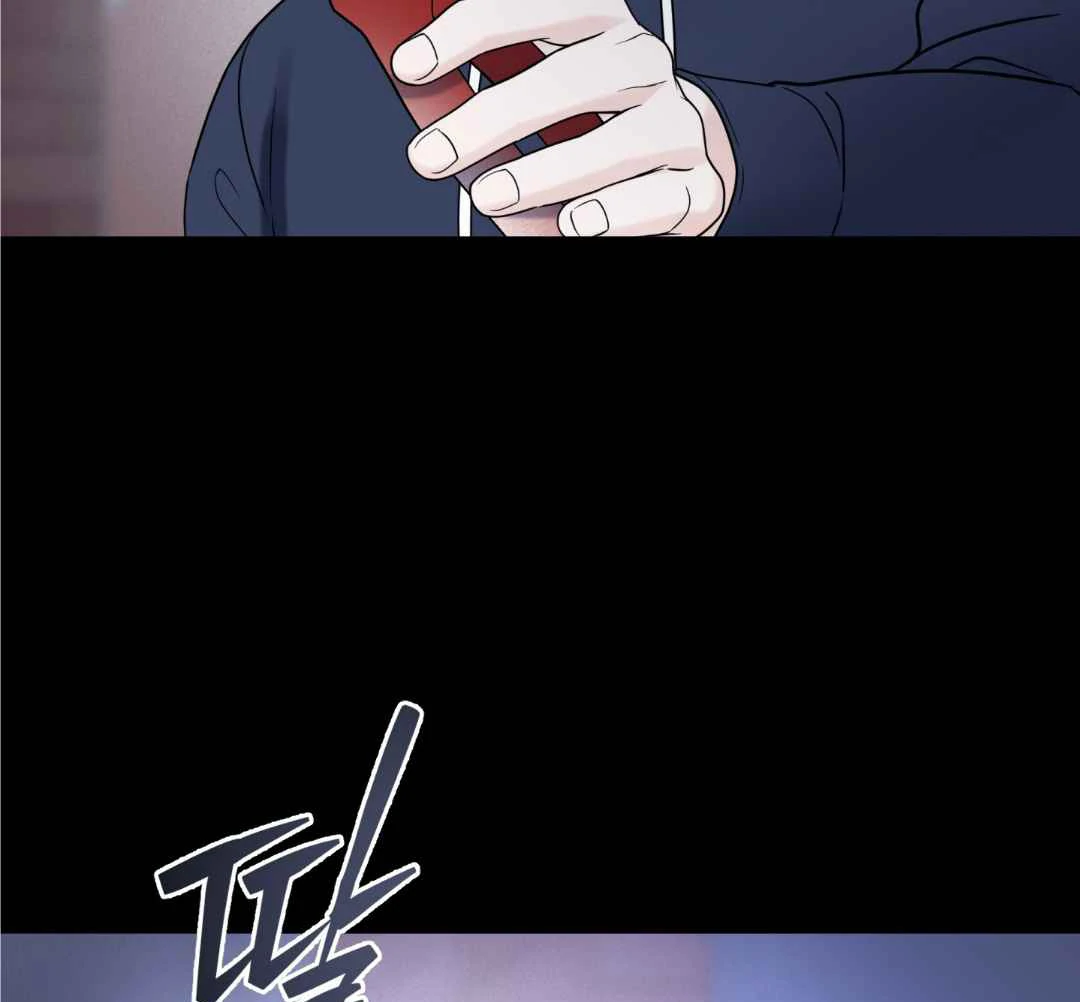 Overclock [Official] - Chapter 55 manhwa