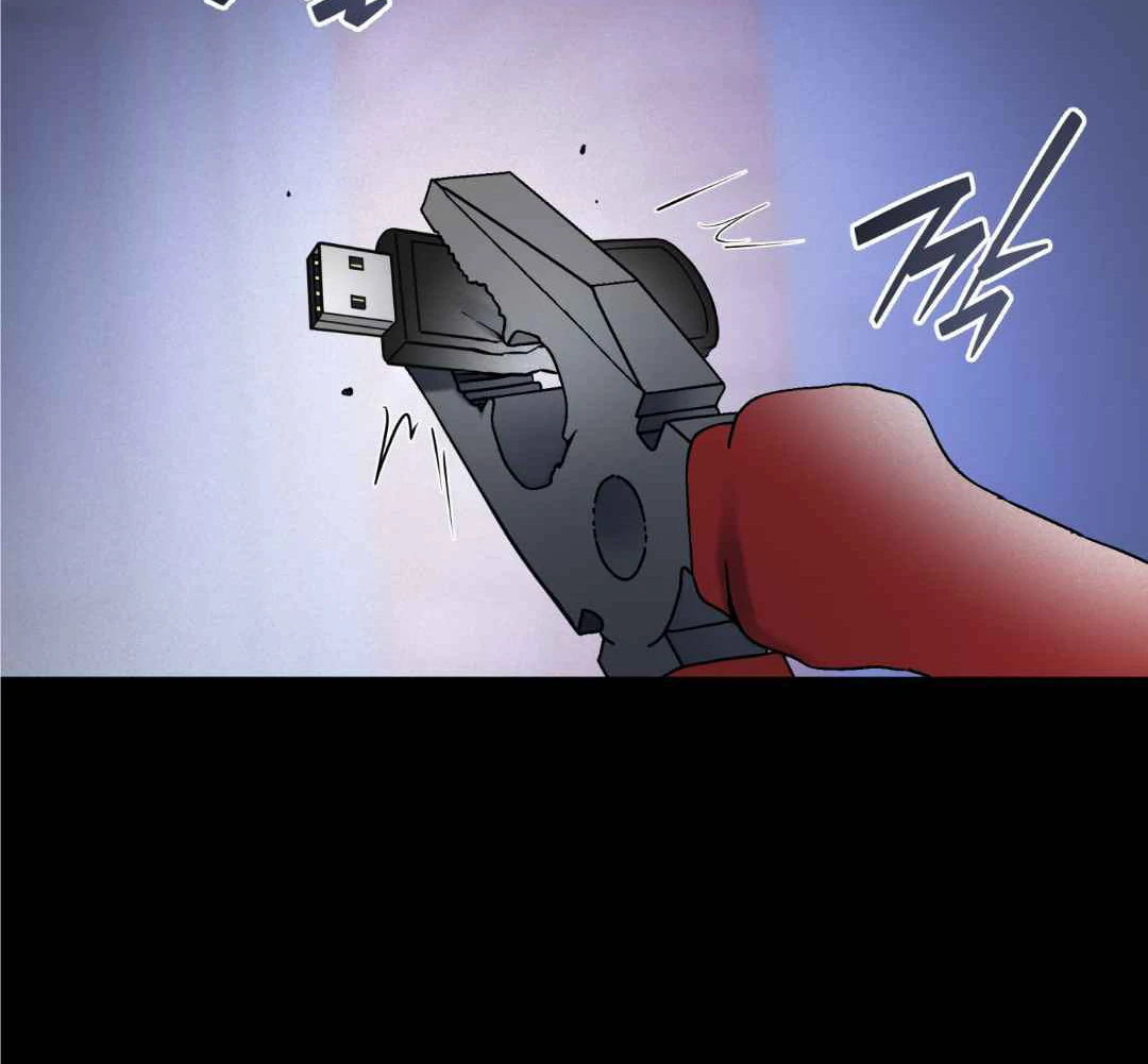 Overclock [Official] - Chapter 55 manhwa